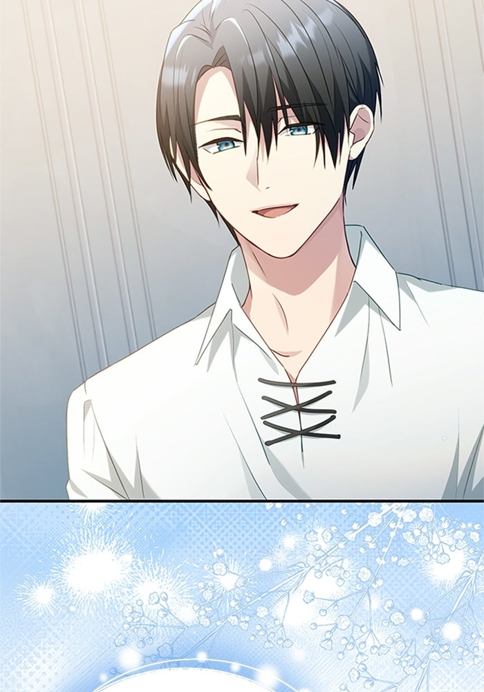 ลูกสาวกำมะลอขอเป็นตัวเอง - หน้า 15