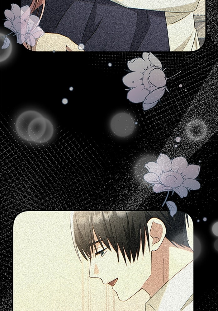 ลูกสาวกำมะลอขอเป็นตัวเอง - หน้า 43