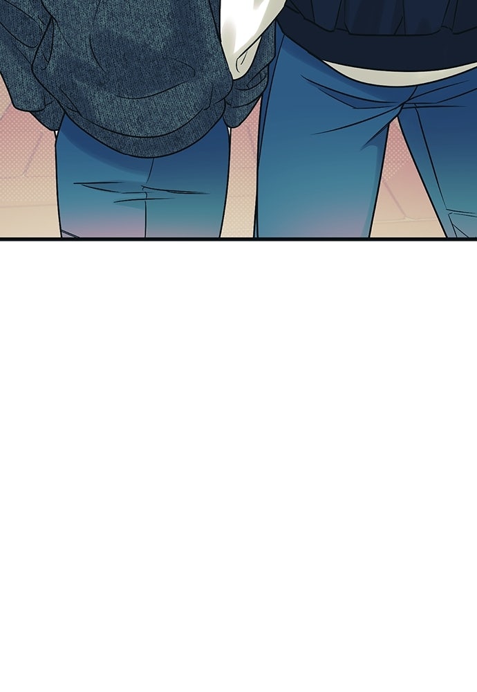 เกลียดนักรักข้างเดียว - หน้า 116