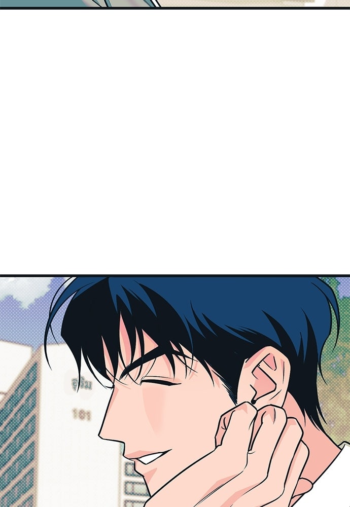 เกลียดนักรักข้างเดียว - หน้า 112