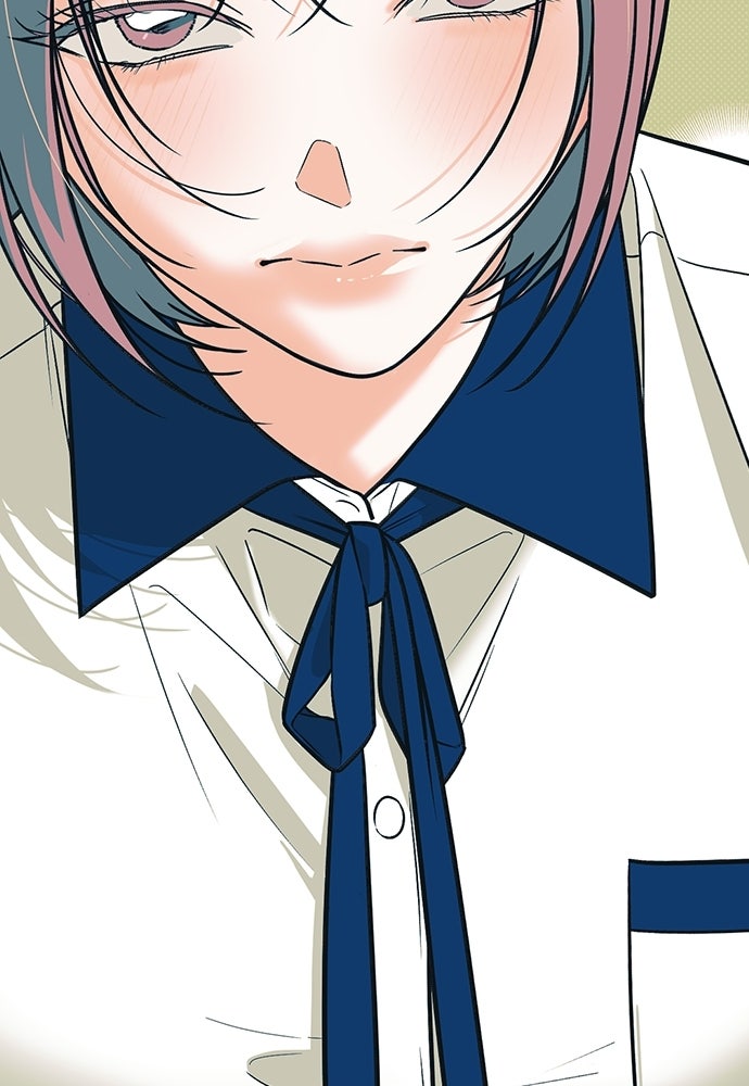 เกลียดนักรักข้างเดียว - หน้า 15