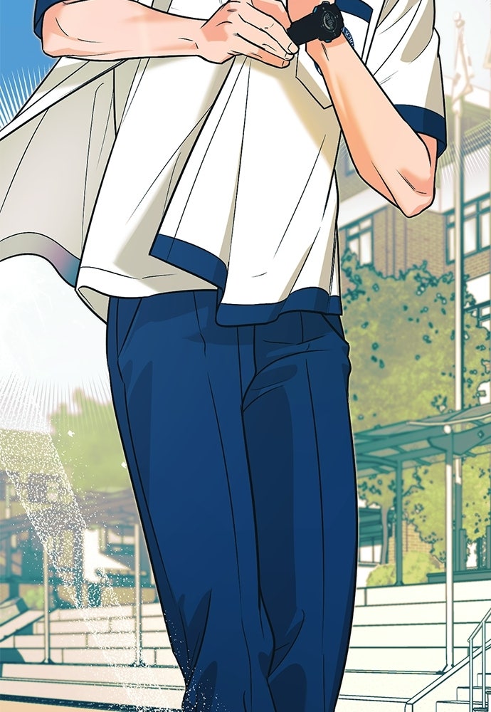 เกลียดนักรักข้างเดียว - หน้า 7