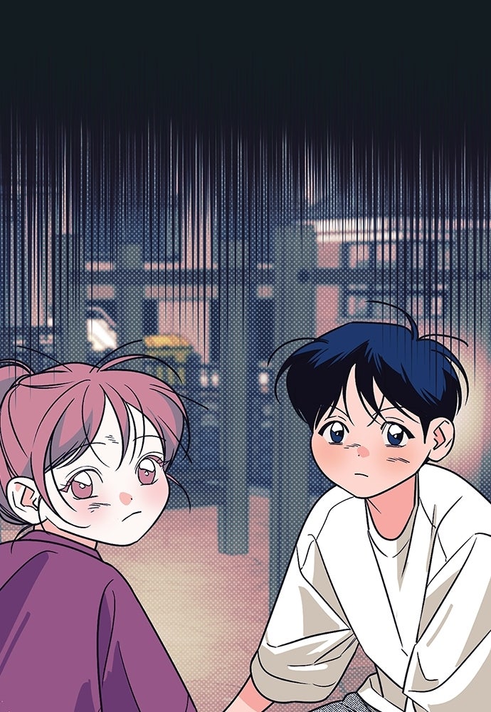 เกลียดนักรักข้างเดียว - หน้า 142