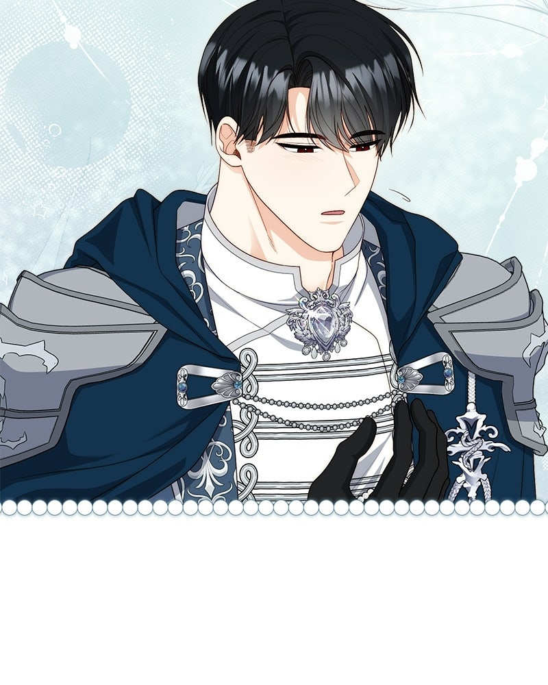 พ่อของลูกฉันเป็นพระรอง - หน้า 37