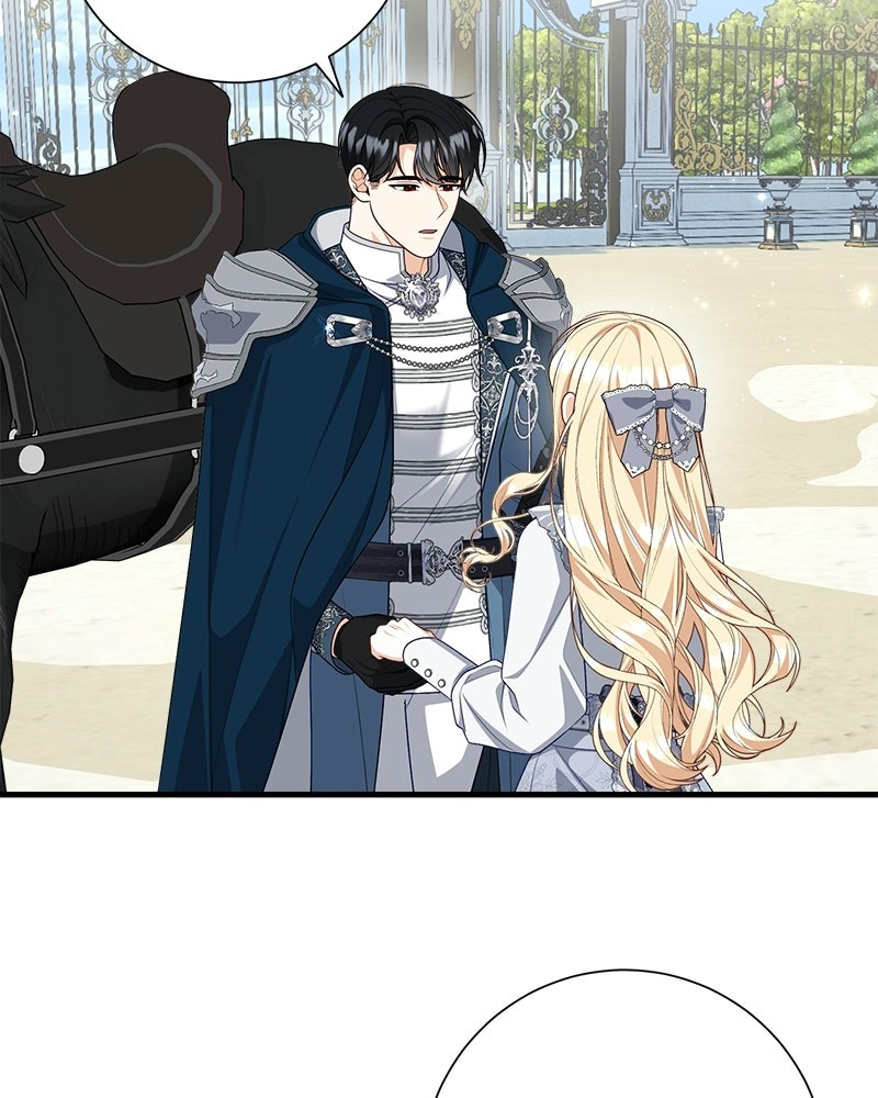 พ่อของลูกฉันเป็นพระรอง - หน้า 44