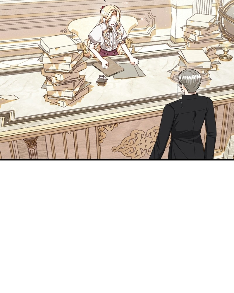พ่อของลูกฉันเป็นพระรอง - หน้า 79