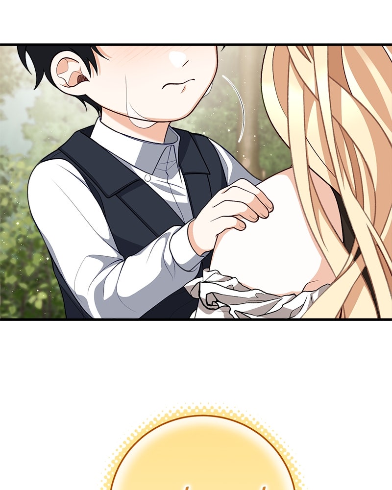 พ่อของลูกฉันเป็นพระรอง - หน้า 110