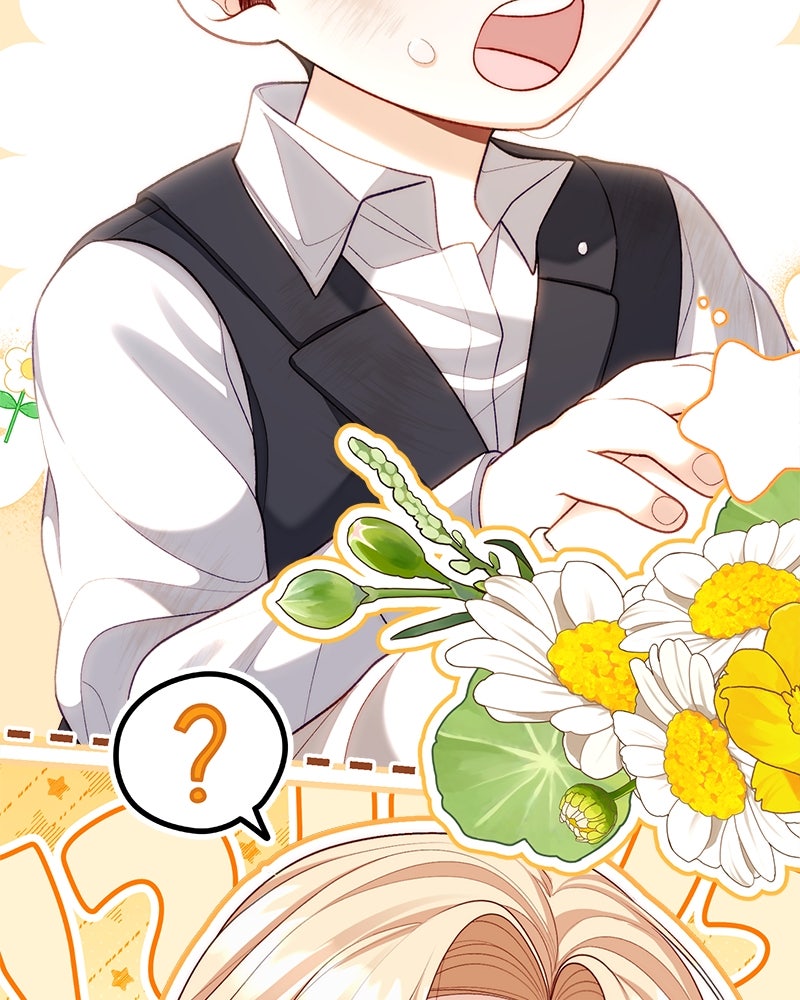 พ่อของลูกฉันเป็นพระรอง - หน้า 112