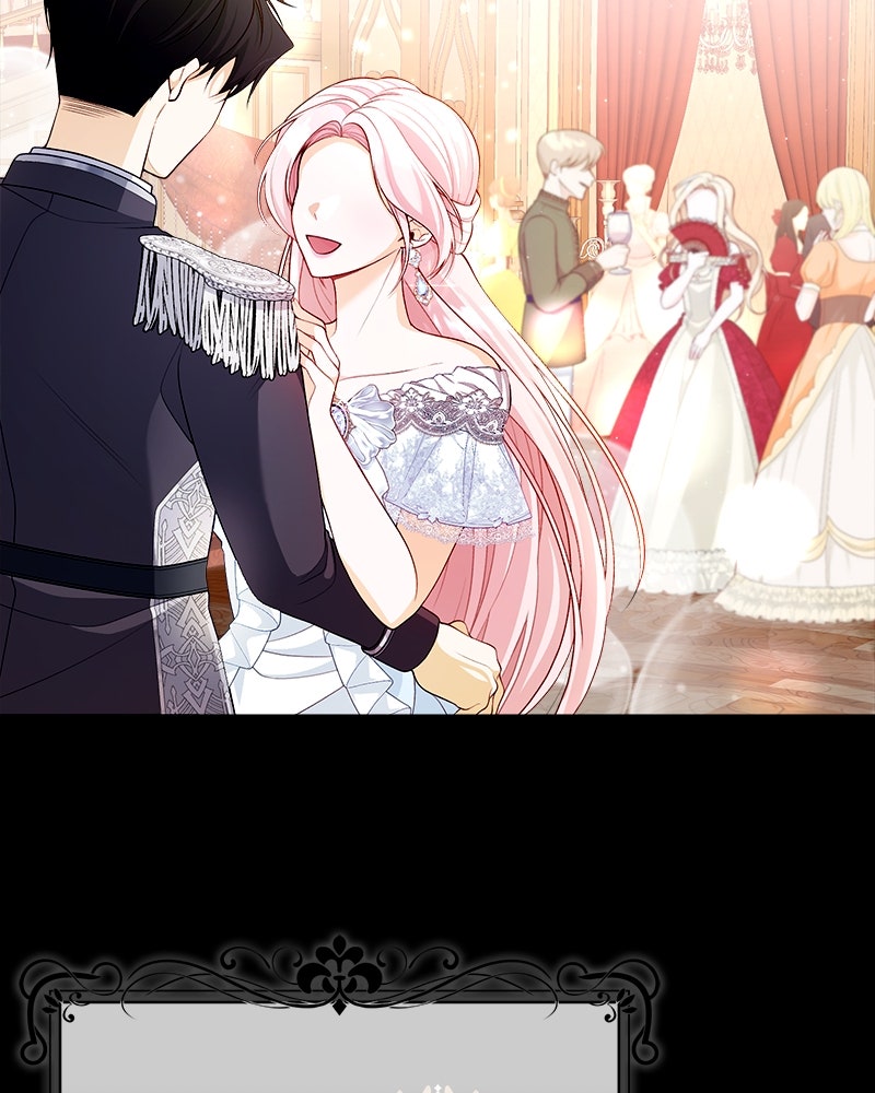 พ่อของลูกฉันเป็นพระรอง - หน้า 21