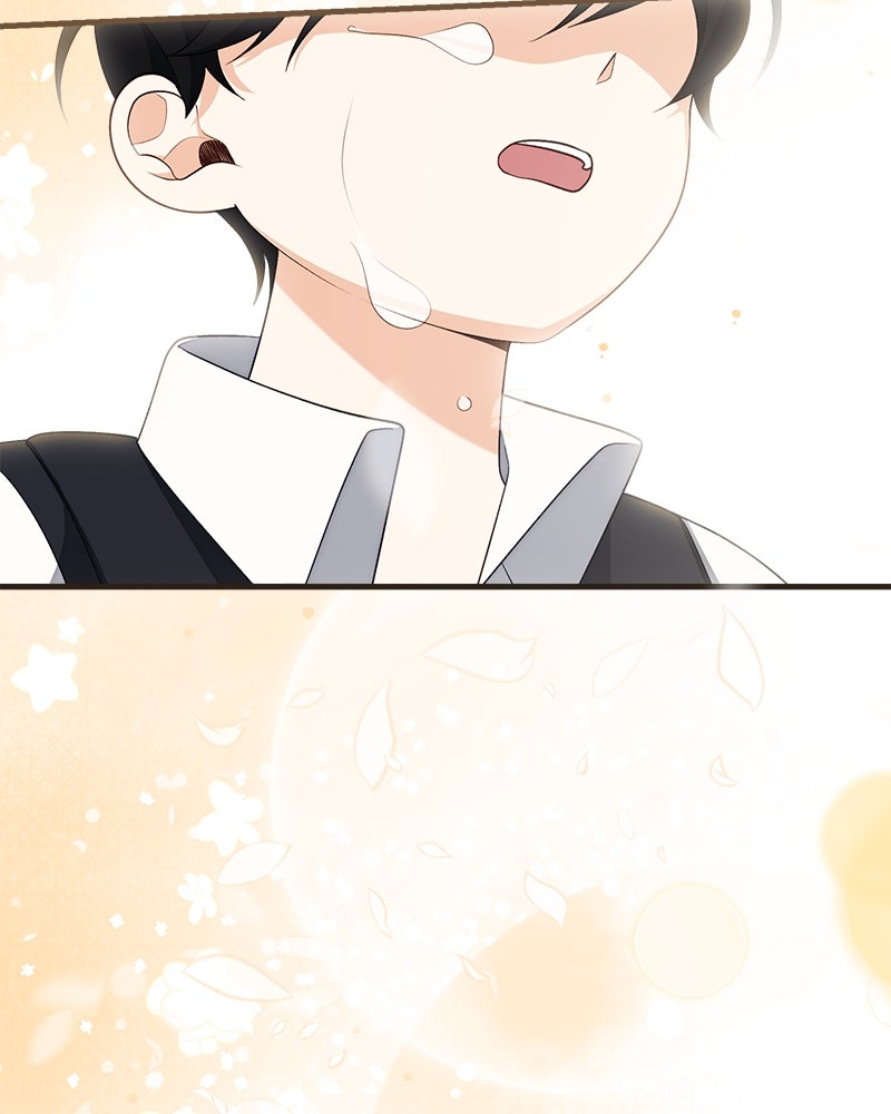 พ่อของลูกฉันเป็นพระรอง - หน้า 39