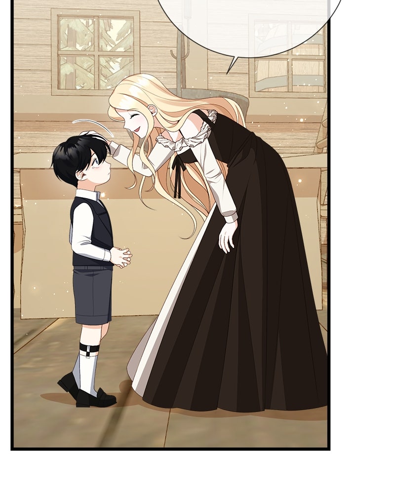 พ่อของลูกฉันเป็นพระรอง - หน้า 52