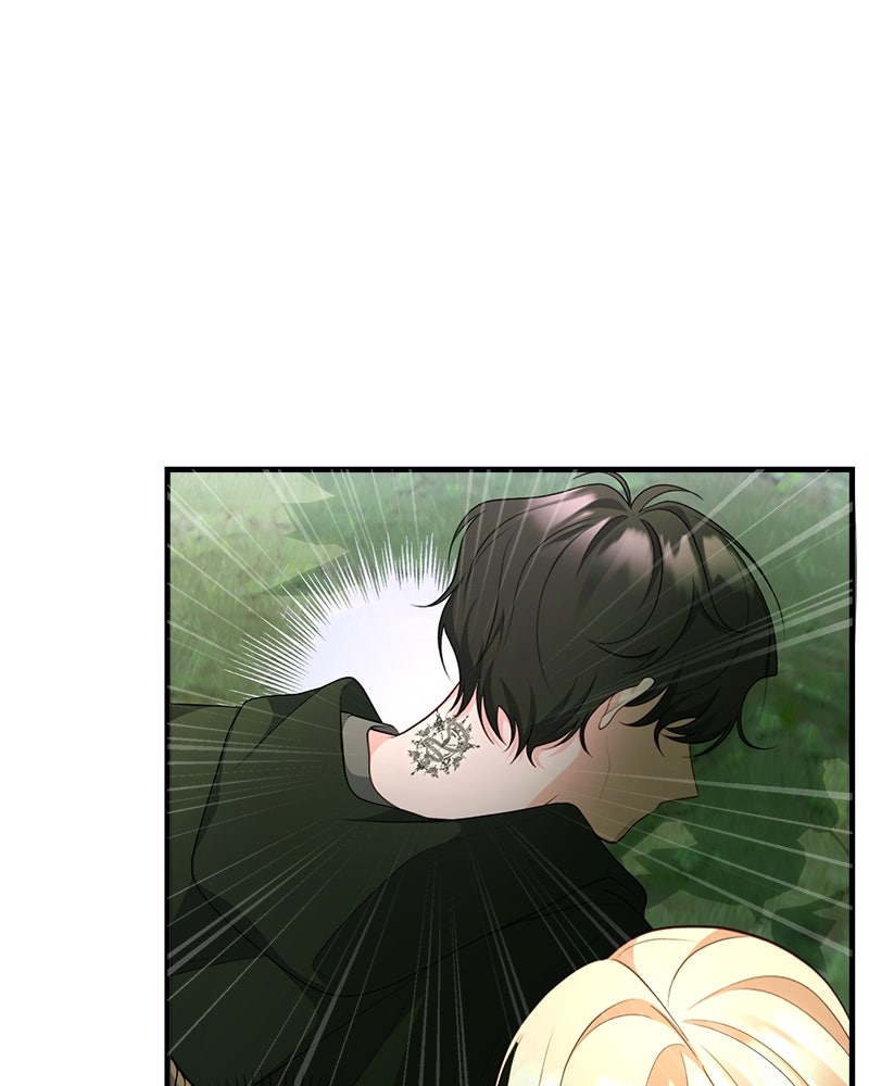 พ่อของลูกฉันเป็นพระรอง - หน้า 6