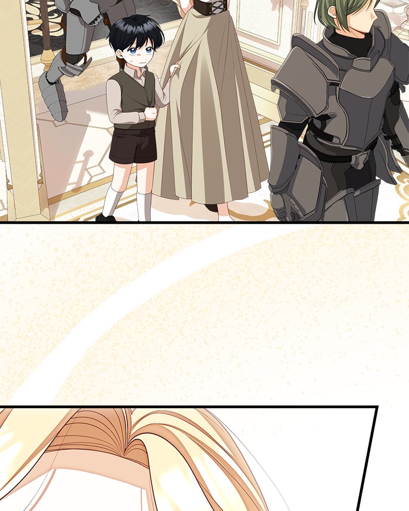 พ่อของลูกฉันเป็นพระรอง - หน้า 21