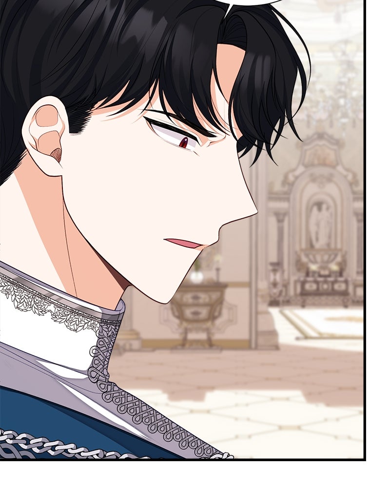 พ่อของลูกฉันเป็นพระรอง - หน้า 44