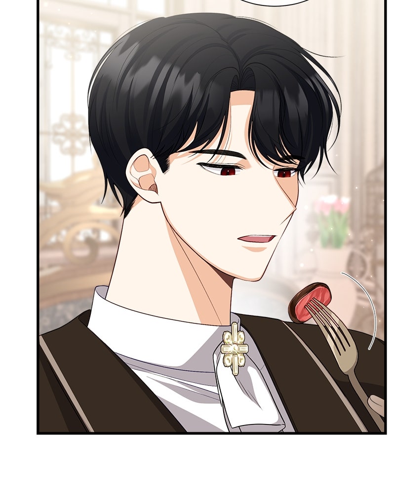 พ่อของลูกฉันเป็นพระรอง - หน้า 79