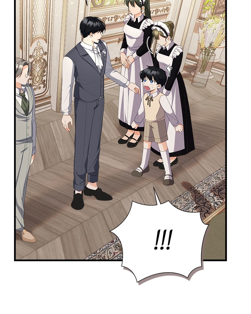 พ่อของลูกฉันเป็นพระรอง - หน้า 36