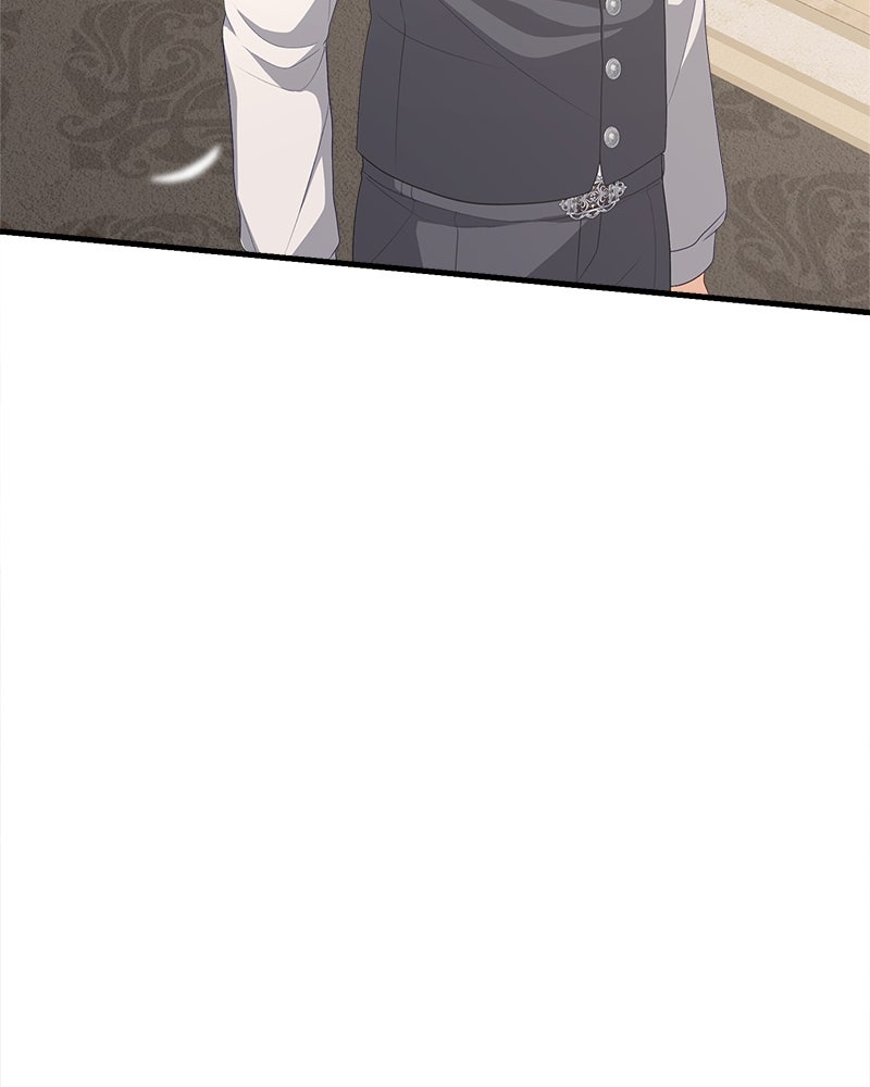 พ่อของลูกฉันเป็นพระรอง - หน้า 87