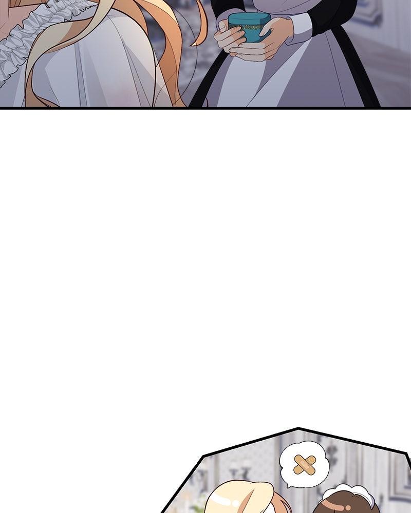 พ่อของลูกฉันเป็นพระรอง - หน้า 97