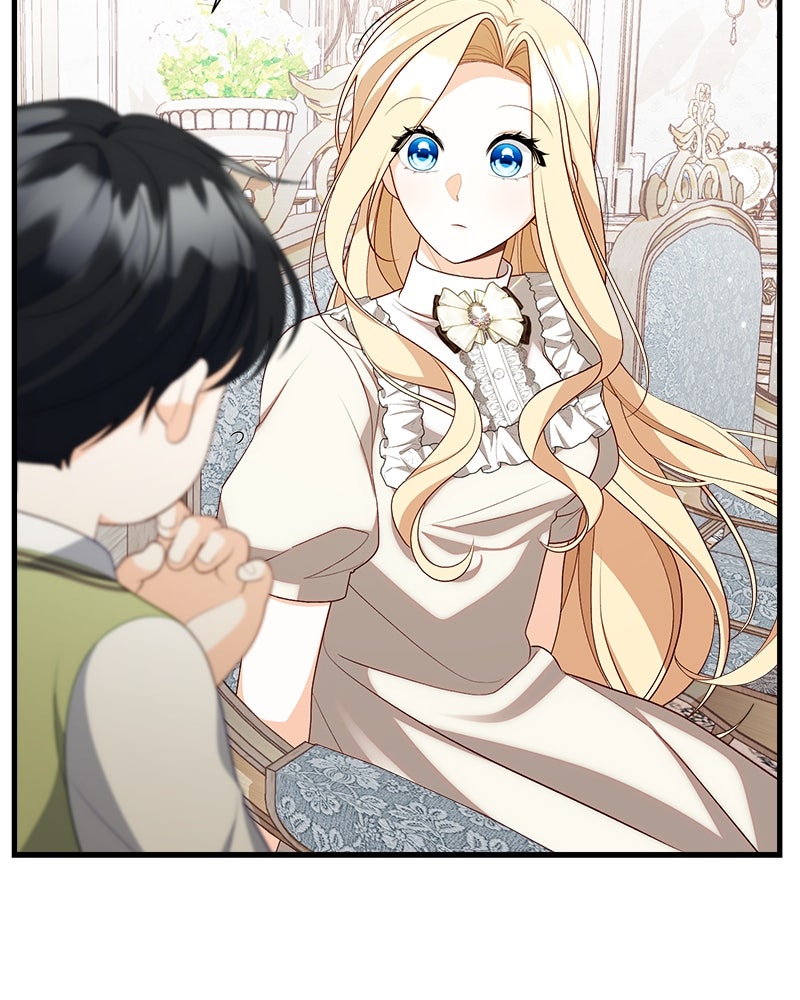 พ่อของลูกฉันเป็นพระรอง - หน้า 79