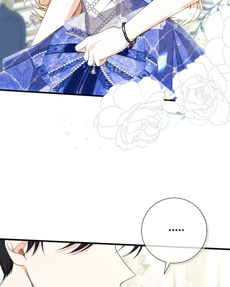 พ่อของลูกฉันเป็นพระรอง - หน้า 29