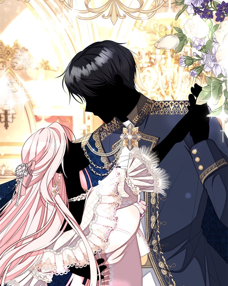 พ่อของลูกฉันเป็นพระรอง - หน้า 3