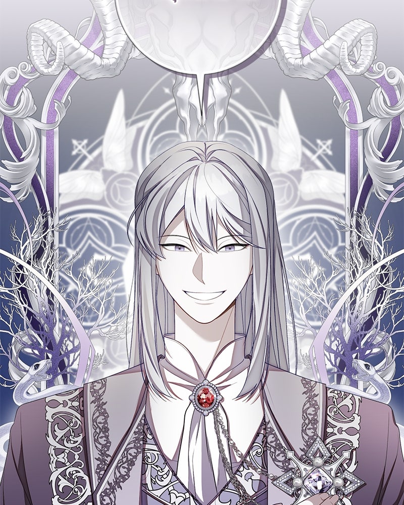 พ่อของลูกฉันเป็นพระรอง - หน้า 71