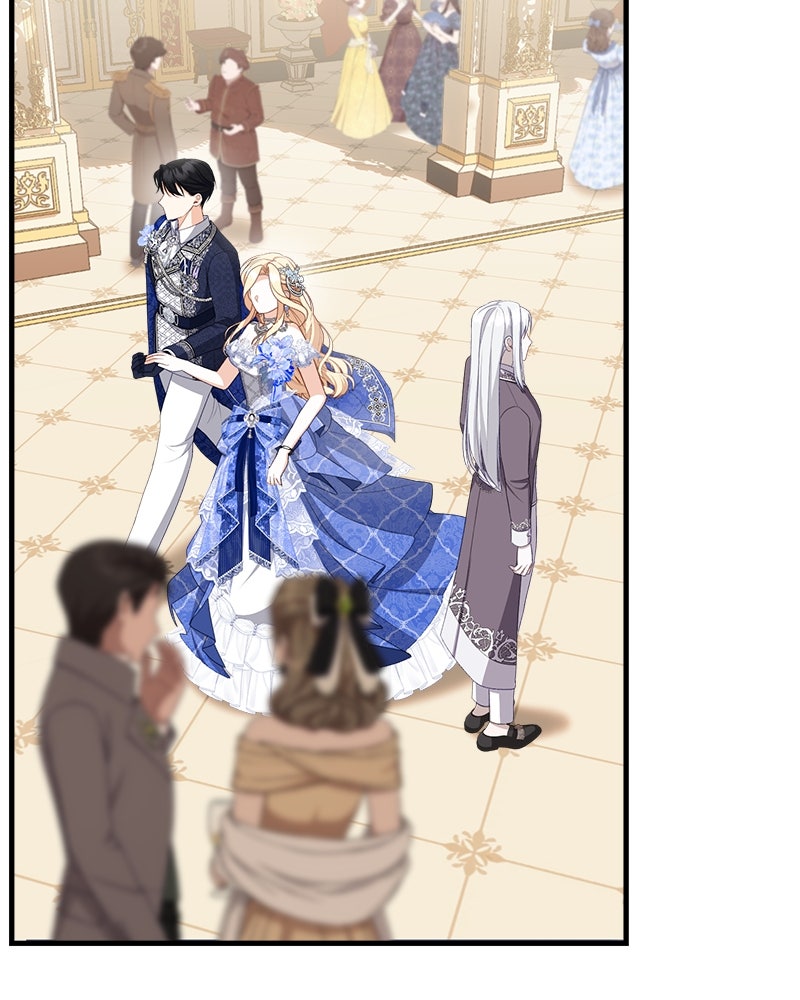 พ่อของลูกฉันเป็นพระรอง - หน้า 84
