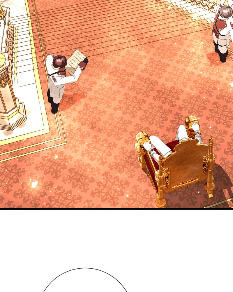 พ่อของลูกฉันเป็นพระรอง - หน้า 35