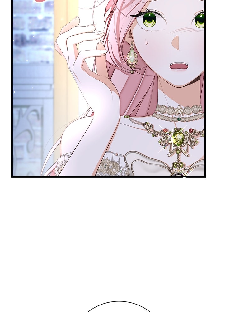 พ่อของลูกฉันเป็นพระรอง - หน้า 7