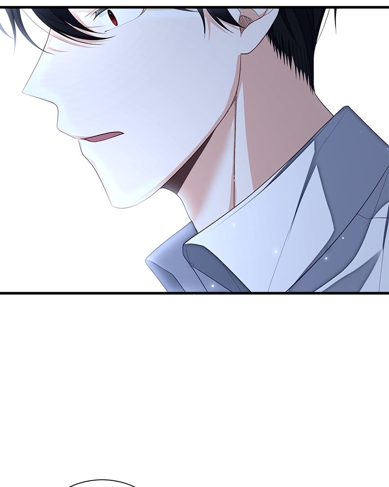 พ่อของลูกฉันเป็นพระรอง - หน้า 95
