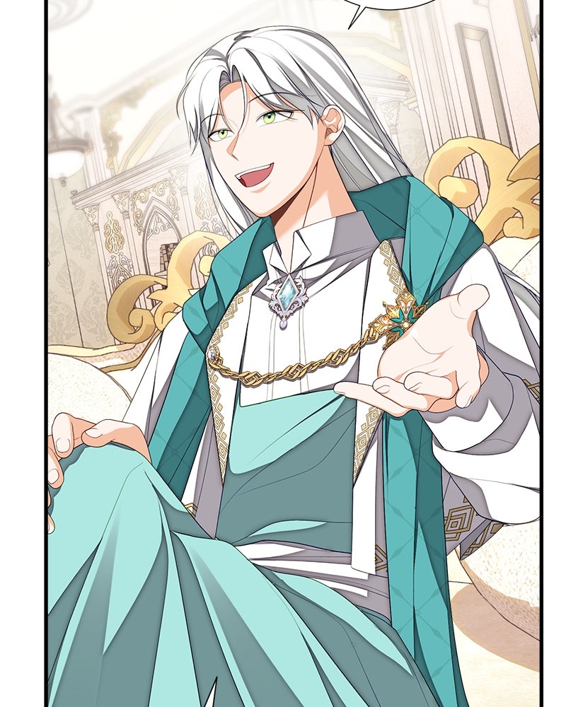 พ่อของลูกฉันเป็นพระรอง - หน้า 56