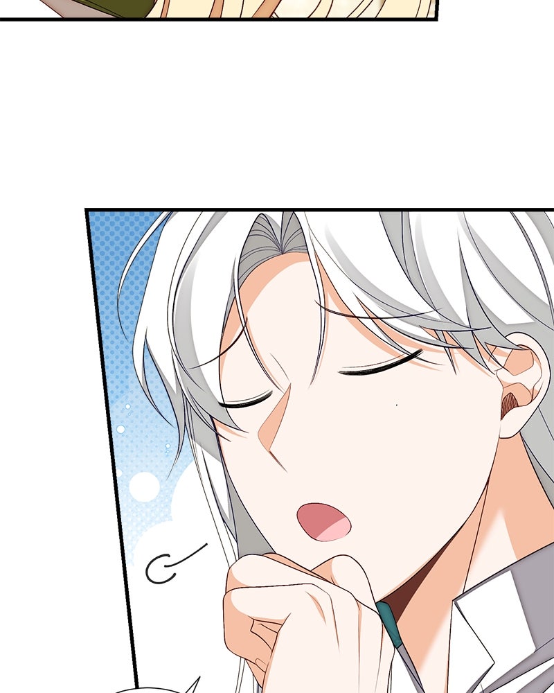 พ่อของลูกฉันเป็นพระรอง - หน้า 63