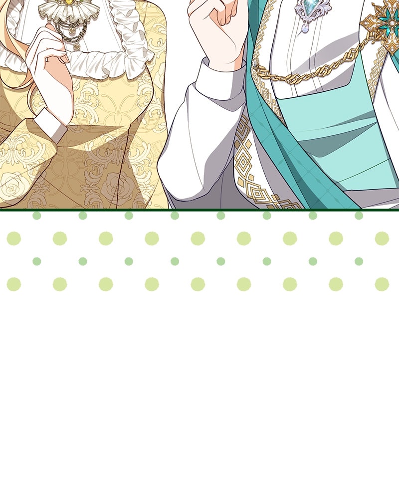 พ่อของลูกฉันเป็นพระรอง - หน้า 85