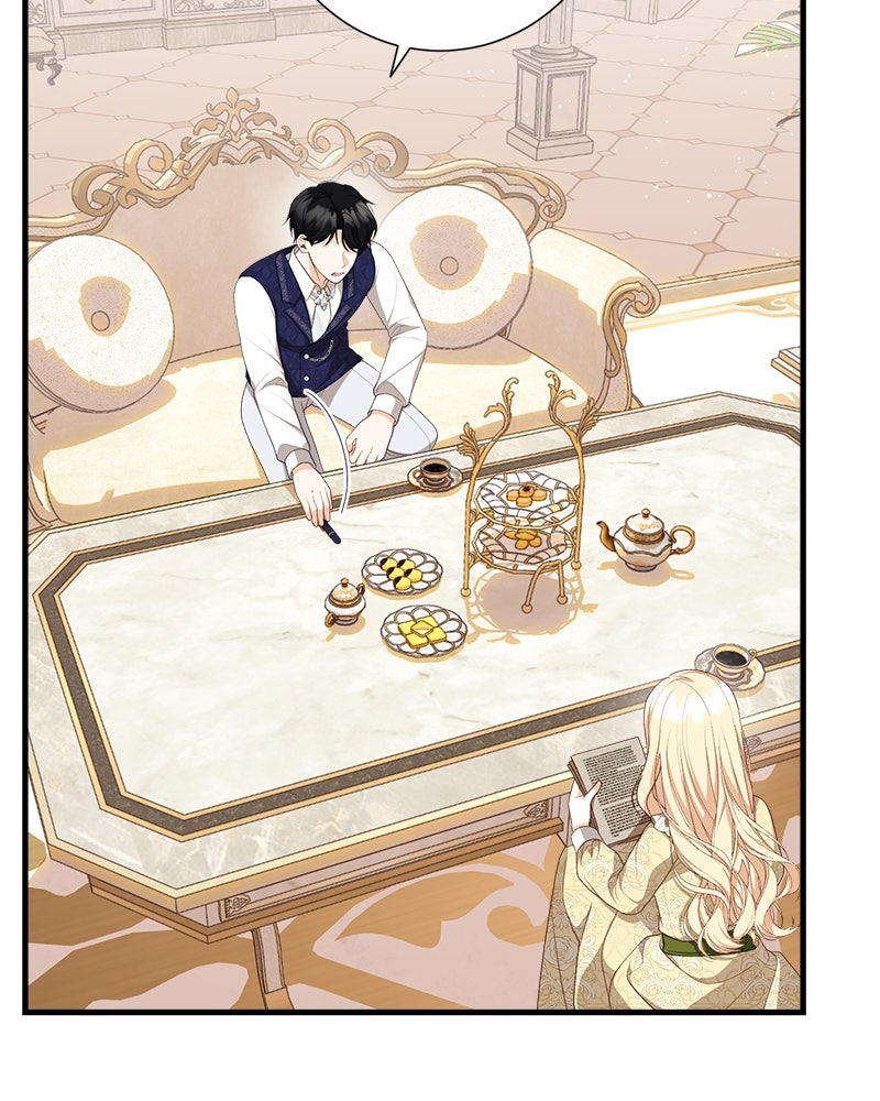 พ่อของลูกฉันเป็นพระรอง - หน้า 4