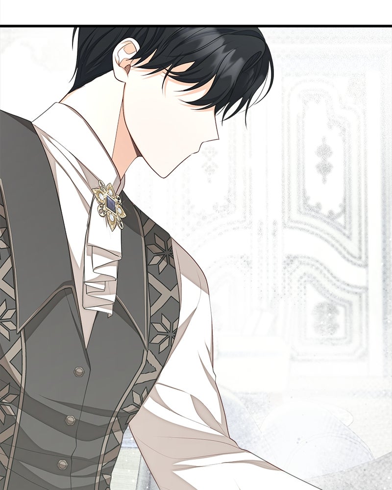 พ่อของลูกฉันเป็นพระรอง - หน้า 23