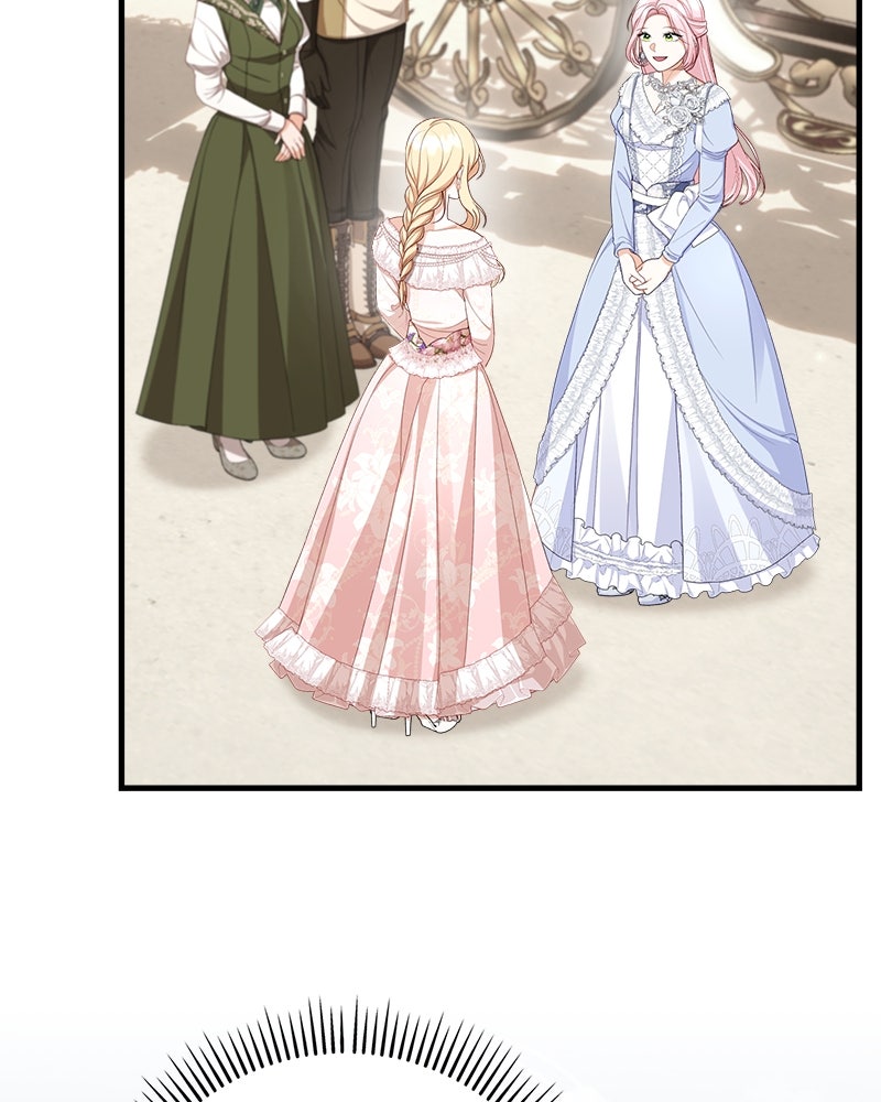 พ่อของลูกฉันเป็นพระรอง - หน้า 97