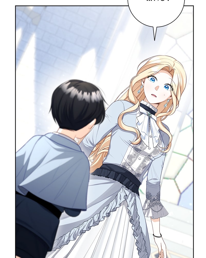พ่อของลูกฉันเป็นพระรอง - หน้า 112