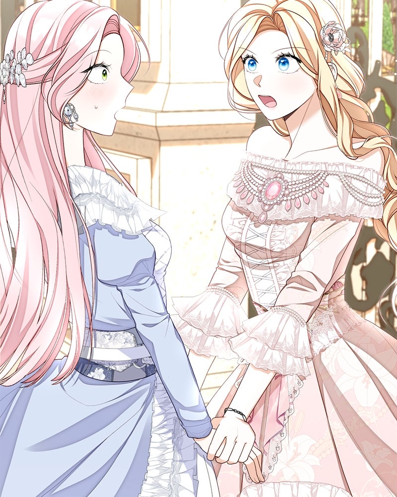 พ่อของลูกฉันเป็นพระรอง - หน้า 2