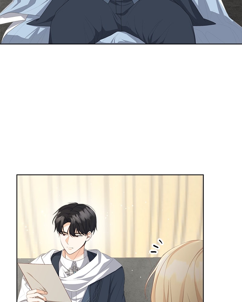 พ่อของลูกฉันเป็นพระรอง - หน้า 41