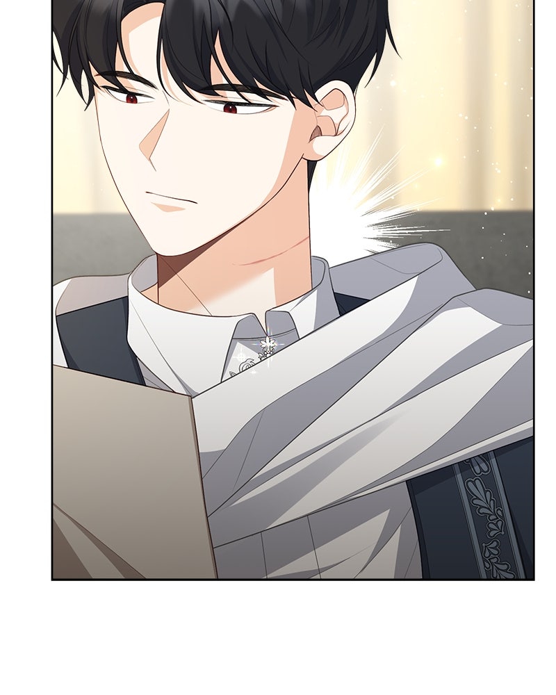พ่อของลูกฉันเป็นพระรอง - หน้า 43
