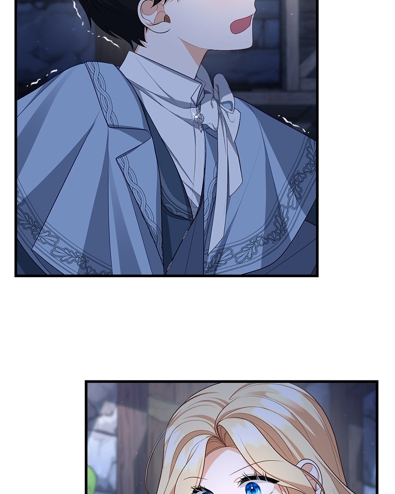 พ่อของลูกฉันเป็นพระรอง - หน้า 37