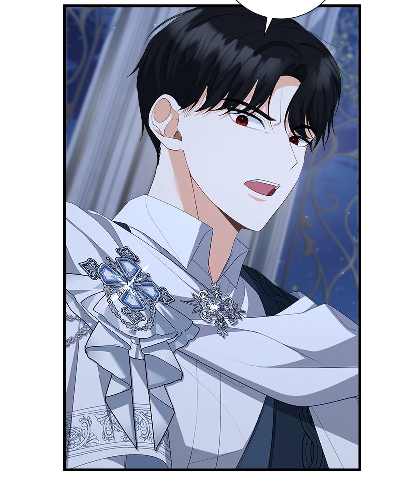 พ่อของลูกฉันเป็นพระรอง - หน้า 35