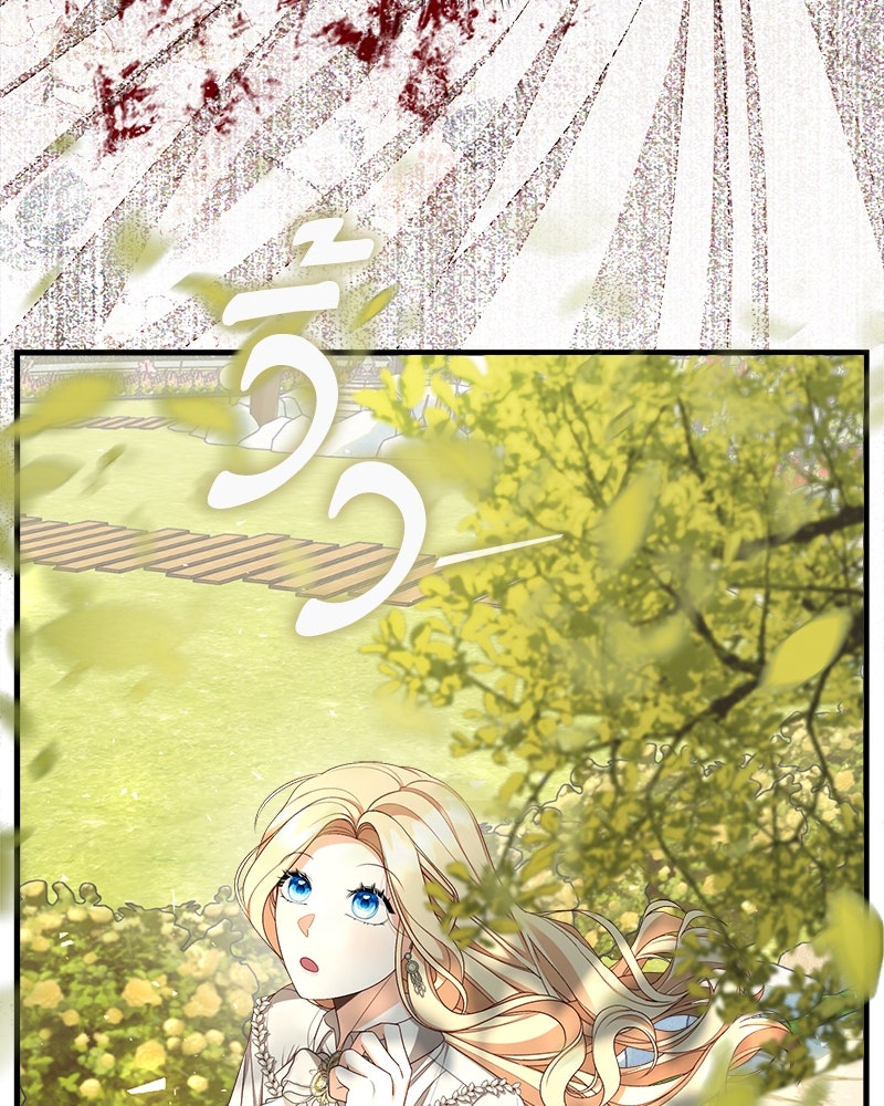 พ่อของลูกฉันเป็นพระรอง - หน้า 75