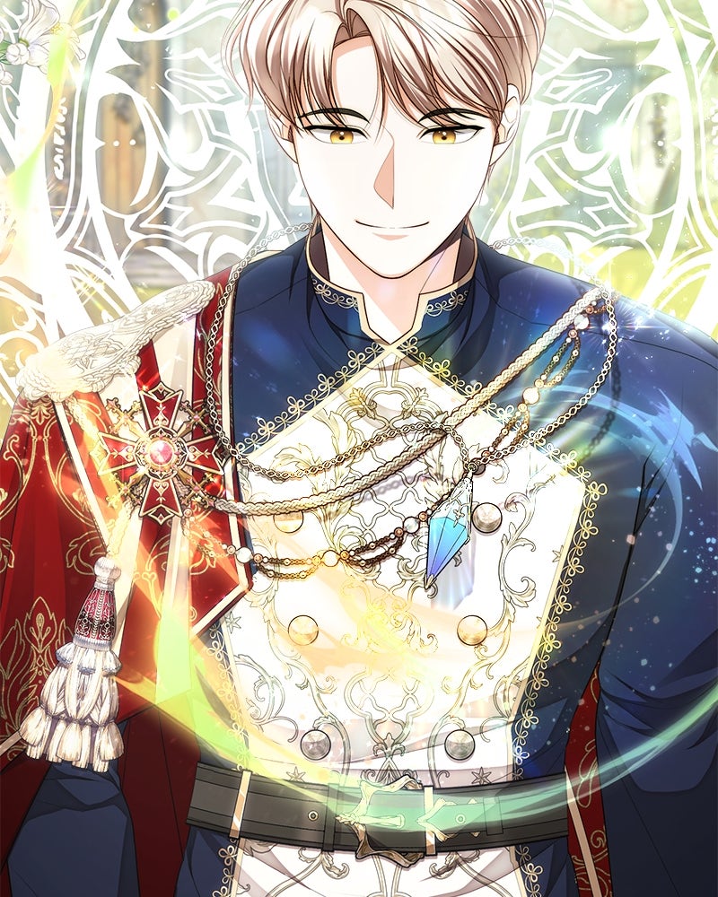 พ่อของลูกฉันเป็นพระรอง - หน้า 79