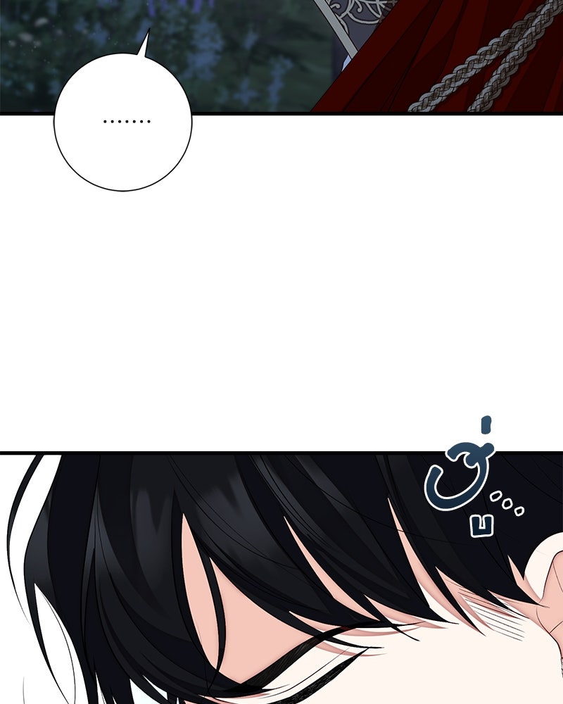 พ่อของลูกฉันเป็นพระรอง - หน้า 115