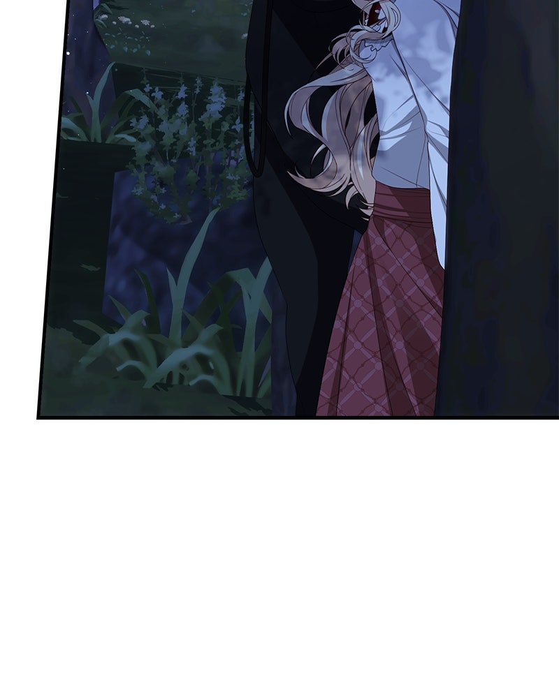 พ่อของลูกฉันเป็นพระรอง - หน้า 34