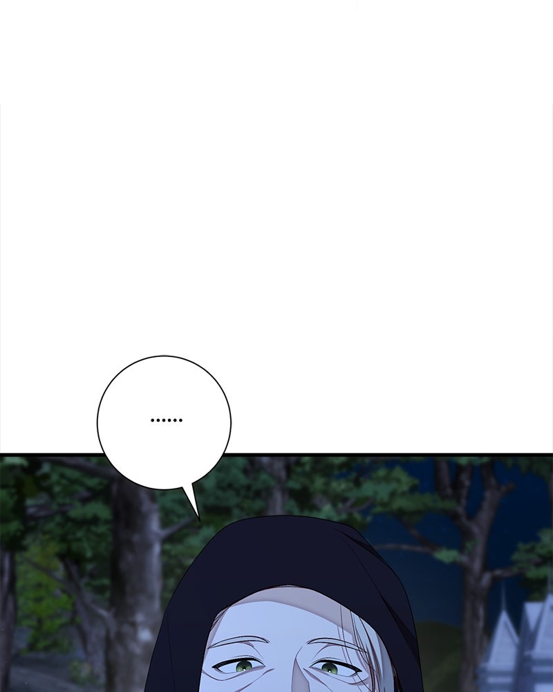 พ่อของลูกฉันเป็นพระรอง - หน้า 81