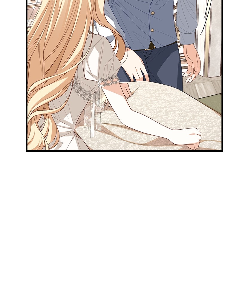 พ่อของลูกฉันเป็นพระรอง - หน้า 100