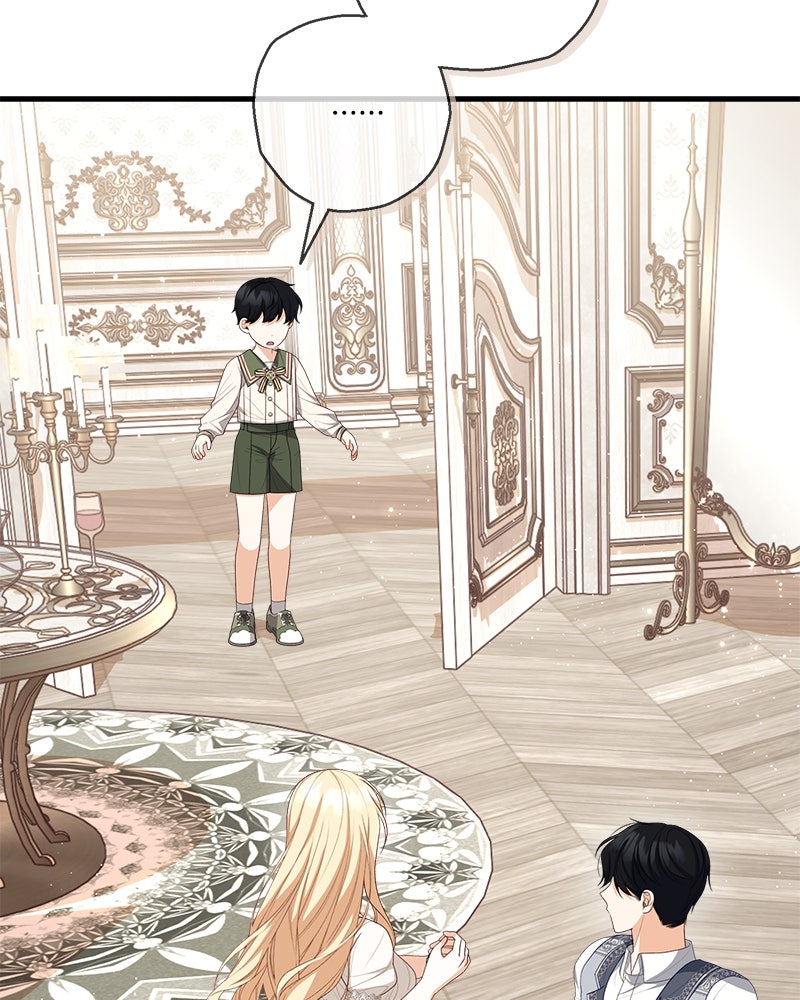 พ่อของลูกฉันเป็นพระรอง - หน้า 121