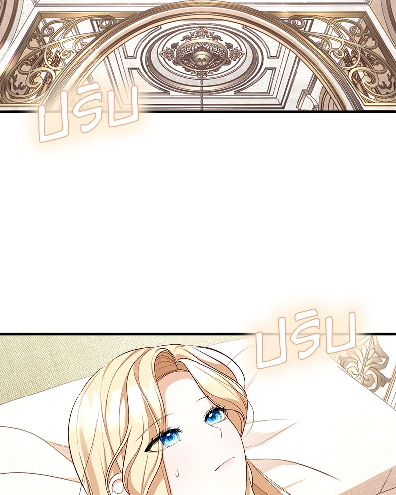 พ่อของลูกฉันเป็นพระรอง - หน้า 2